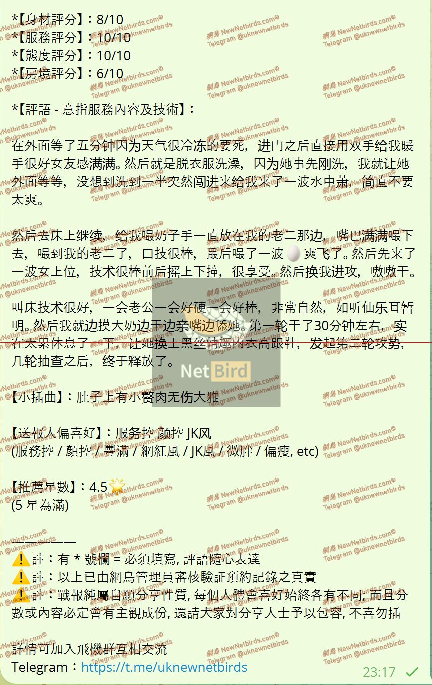 戰號 680 2.jpeg